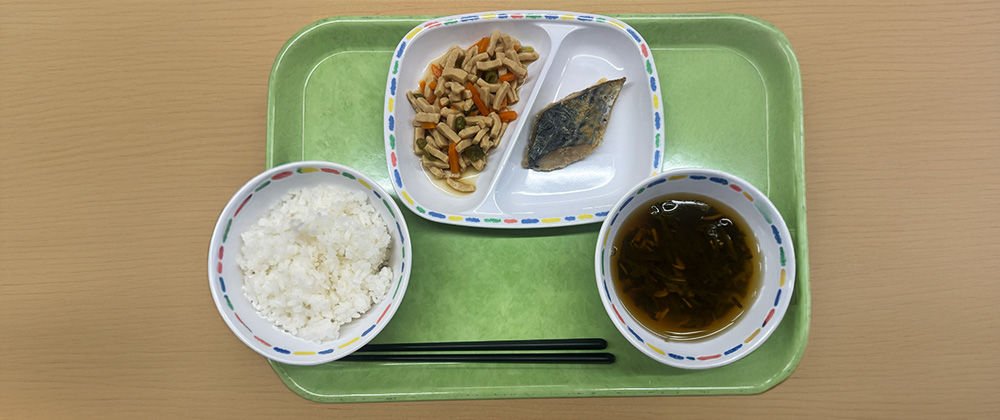 園で提供している給食